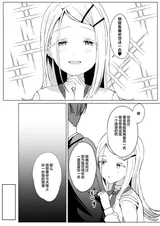 第 6 頁