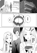 第 7 頁