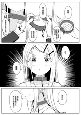 第 8 頁
