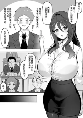 第 4 頁