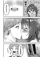 第 7 頁