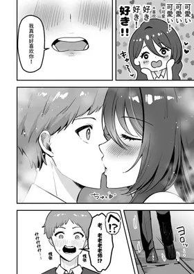 第 7 頁