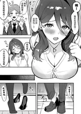 第 8 頁