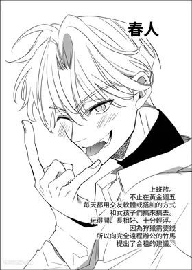 第 3 頁