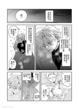 第 5 頁