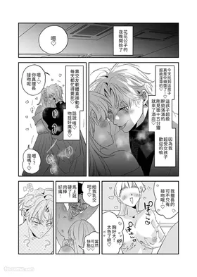 第 5 頁