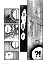 第 6 頁