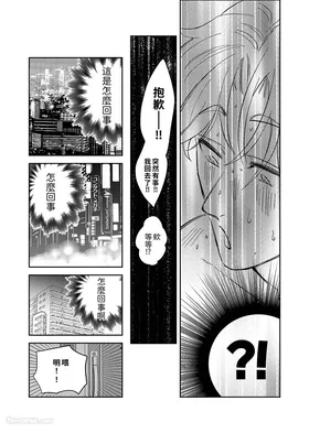第 6 頁