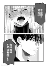 第 7 頁