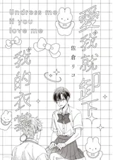 第 2 頁
