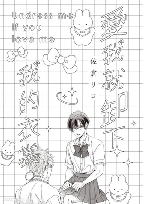 第 2 頁