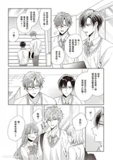 第 7 頁