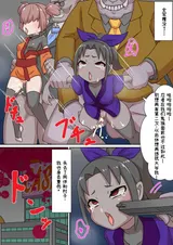 第 3 頁
