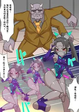 第 5 頁