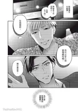 第 5 頁