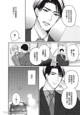 第 7 頁