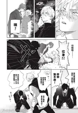 第 4 頁