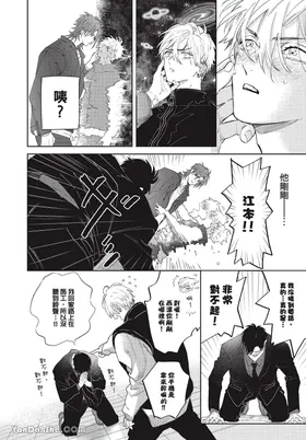 第 4 頁