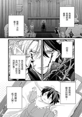 第 2 頁