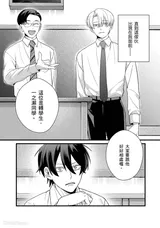 第 4 頁