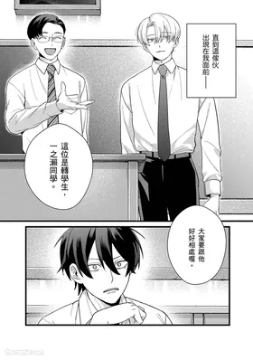 第 4 頁