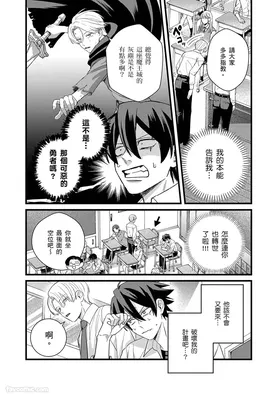 第 5 頁