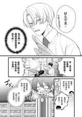 第 6 頁