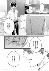 第 7 頁