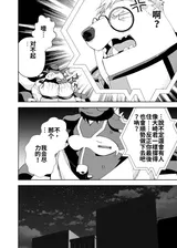 第 3 頁