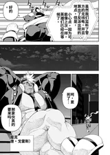 第 4 頁