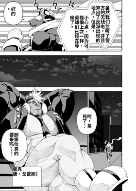 第 4 頁