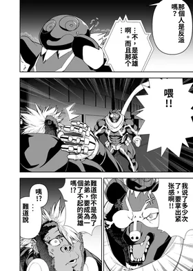 第 5 頁