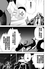 第 6 頁