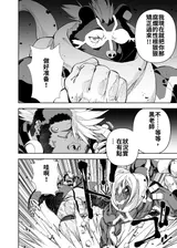 第 7 頁