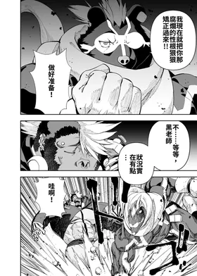 第 7 頁