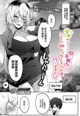 第 1 頁