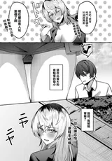 第 3 頁