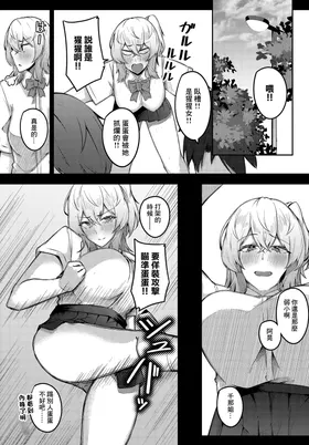 第 4 頁