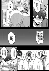 第 5 頁