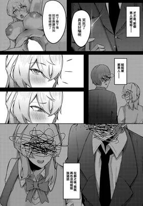 第 6 頁
