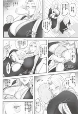 第 3 頁