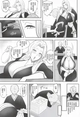 第 4 頁