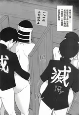 第 3 頁