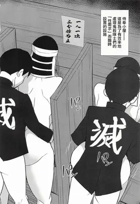 第 3 頁
