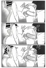 第 8 頁