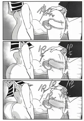 第 8 頁