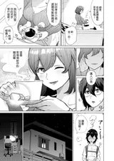 第 4 頁