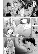 第 5 頁