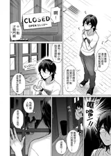 第 7 頁