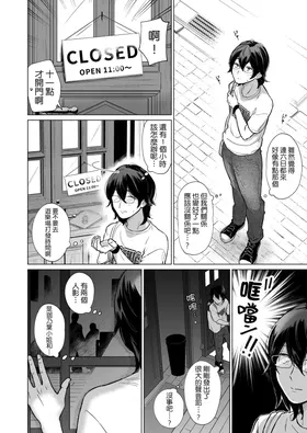 第 7 頁